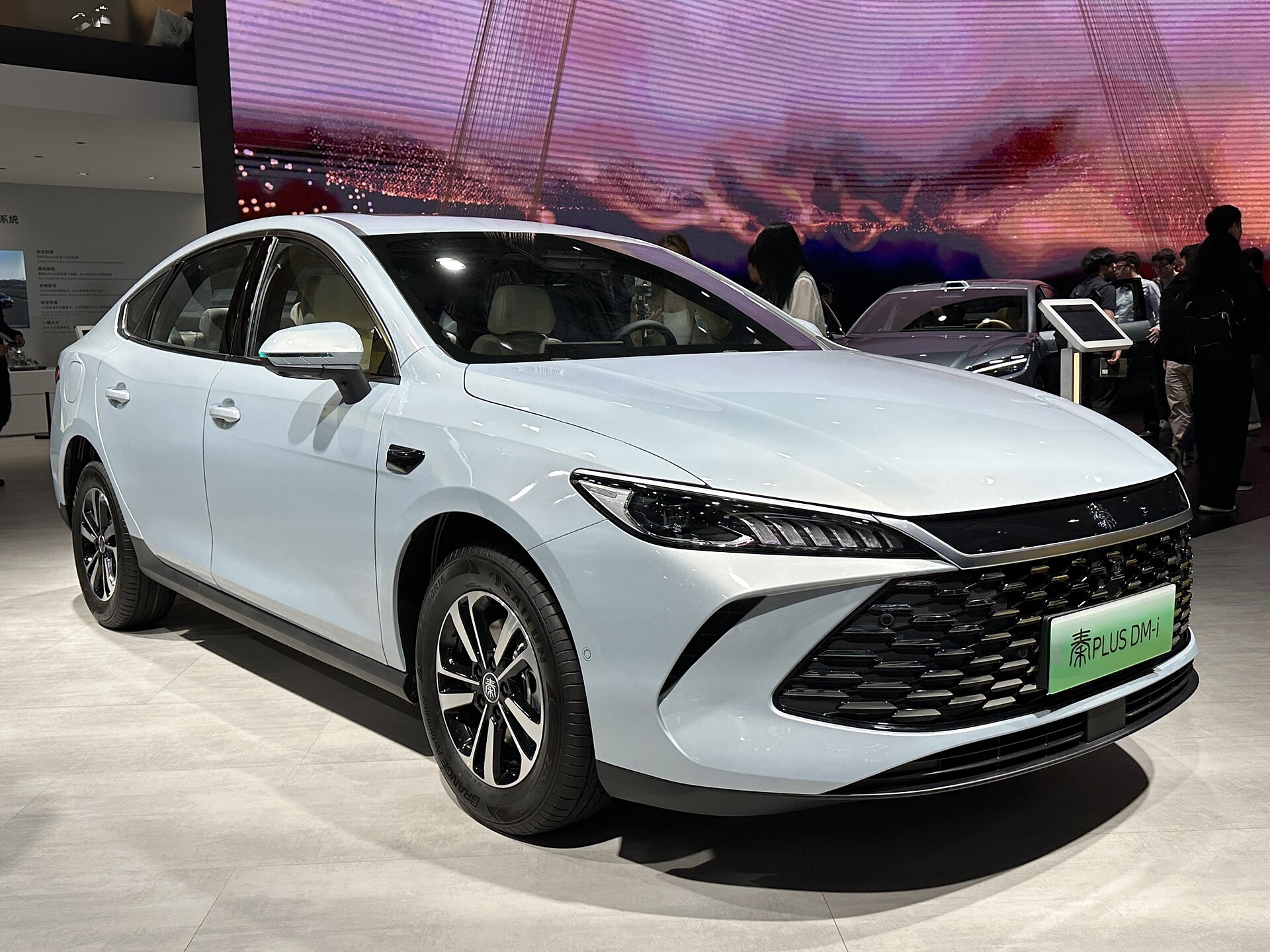 2026 BYD Qin Plus DM-i Front View