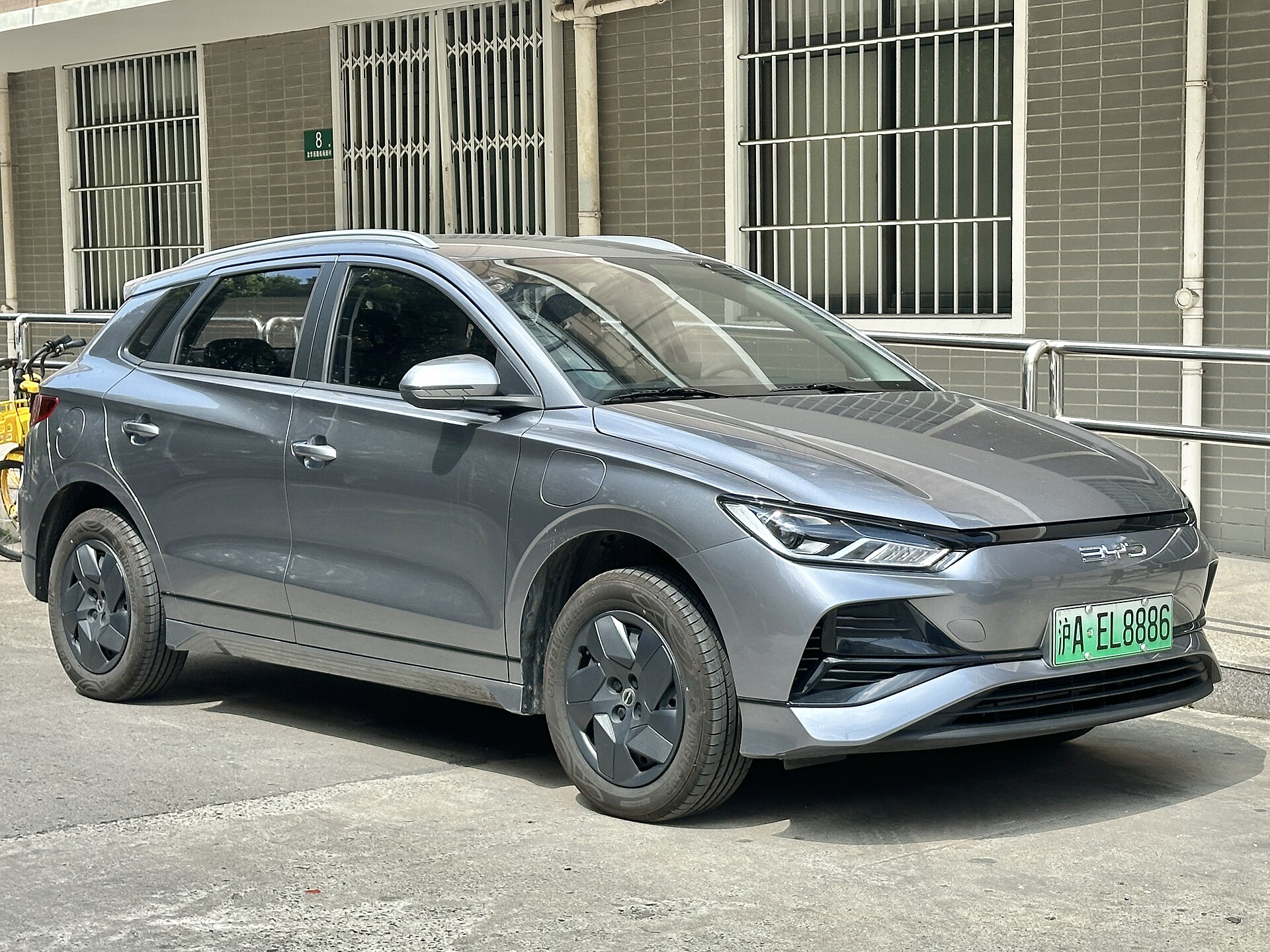 2026 BYD e2 Front View