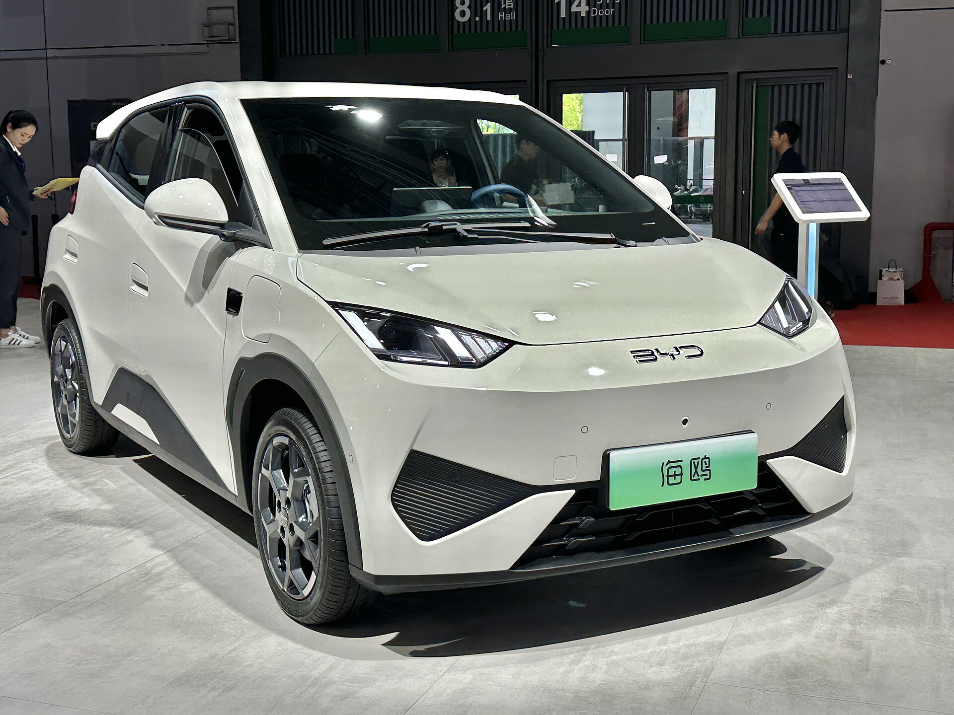 2026 BYD Seagull Front View