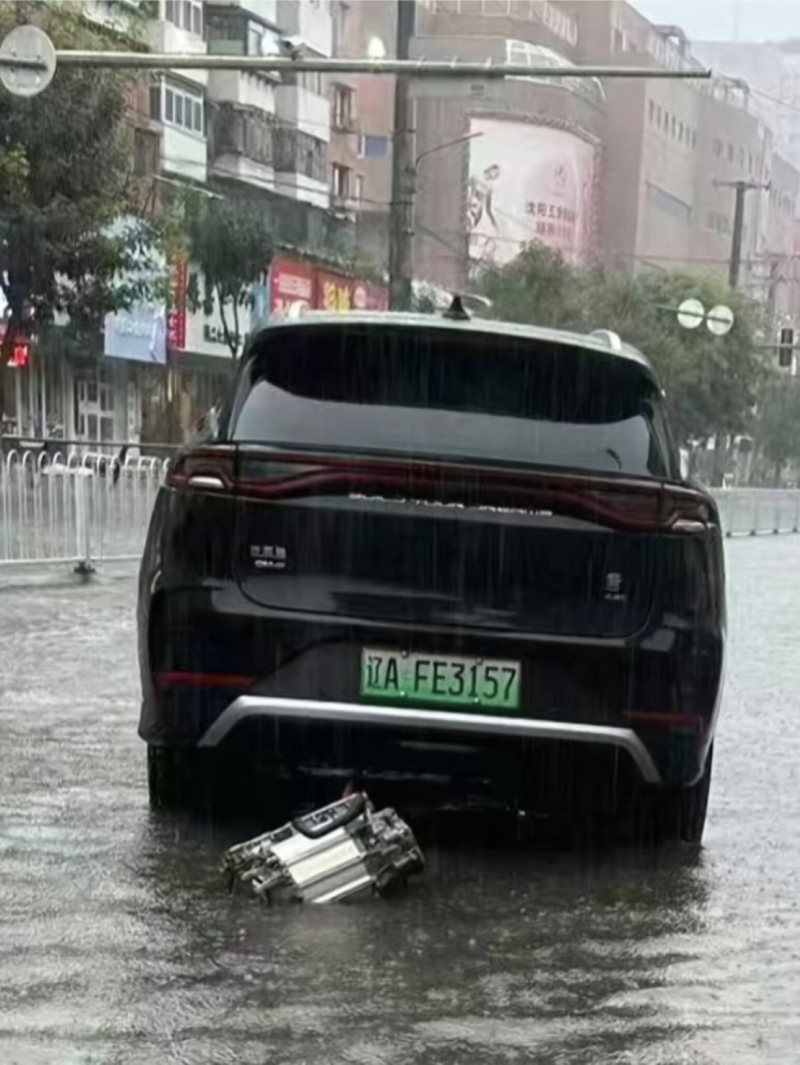 BYD Tang 2026