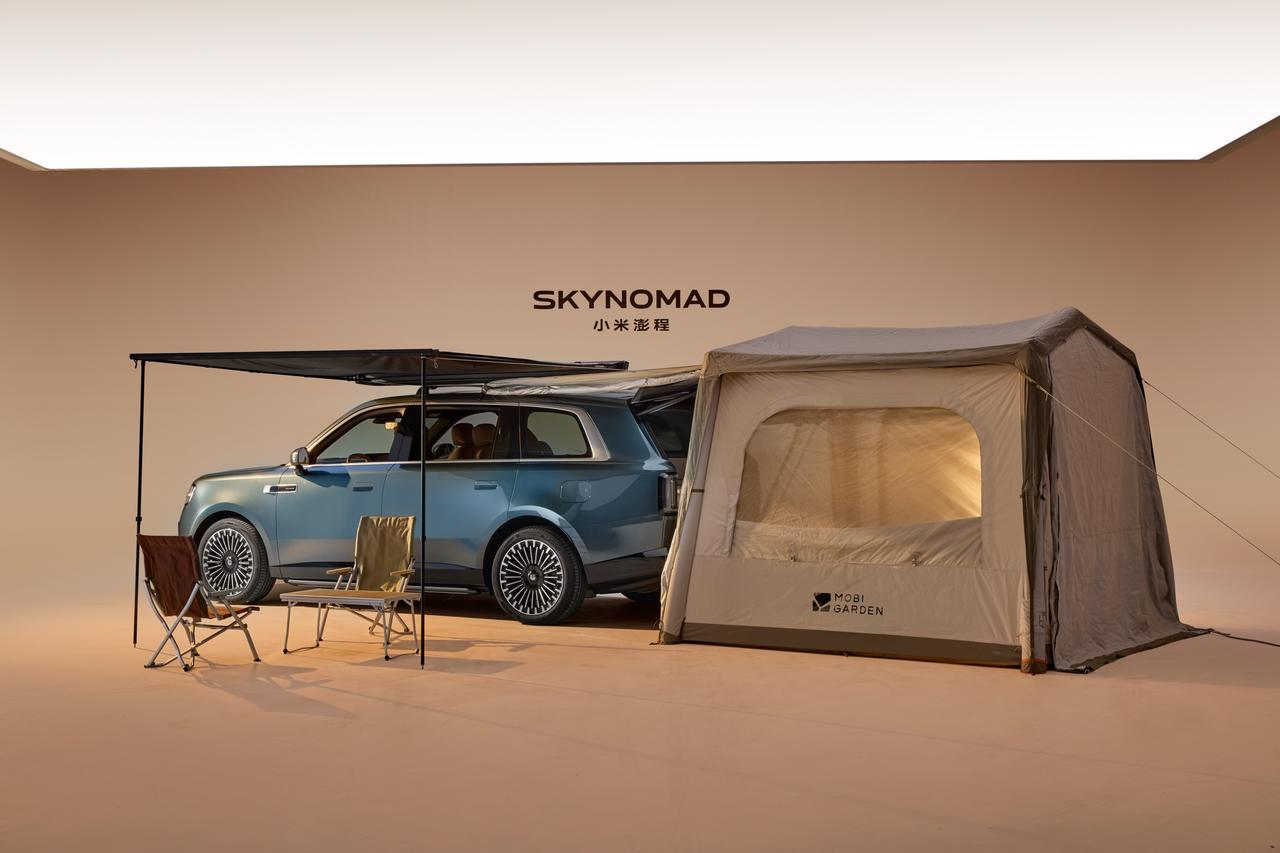 Xiaomi Sky Nomad Yan Profil