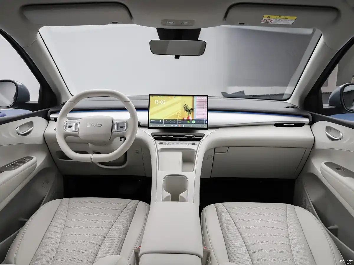 BYD Seagull 2-ci Nəsil Şarj