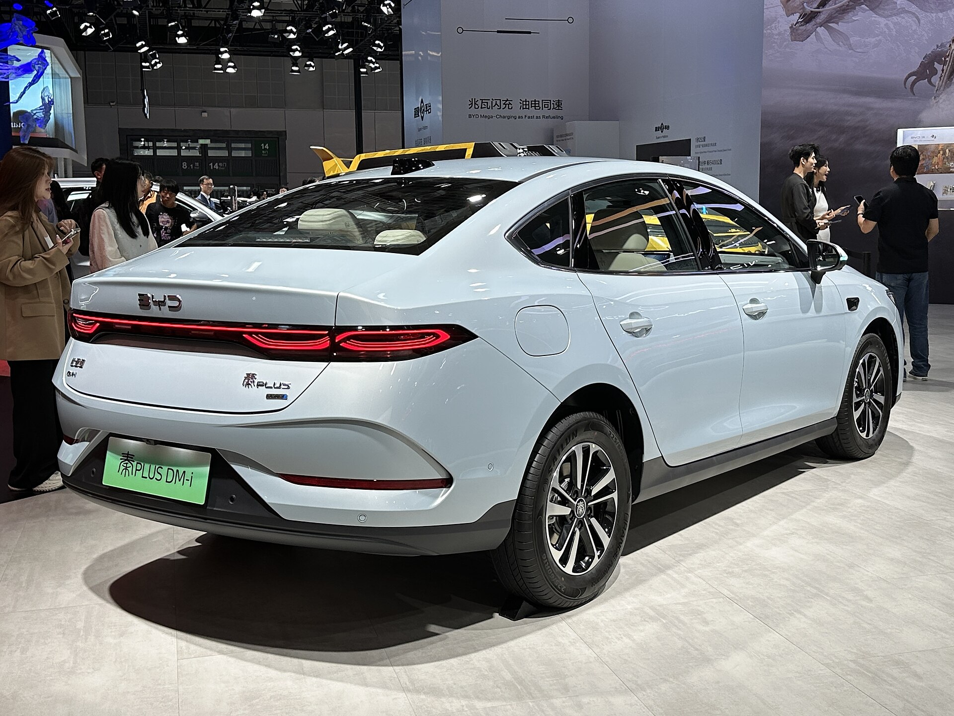 2026 BYD Qin Plus DM-i On Road Driving