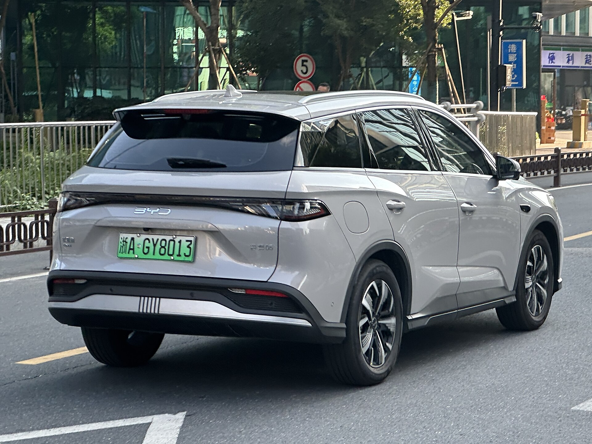 2026 BYD Sealion 05 DM-i Rear View