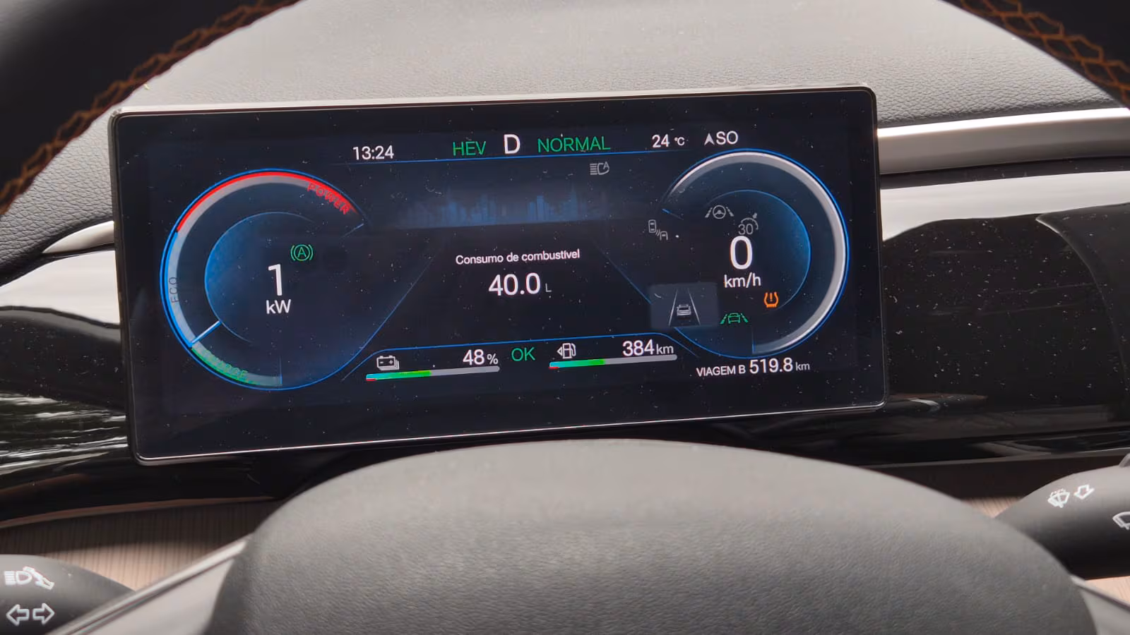 2026 BYD Song Pro Technology Features