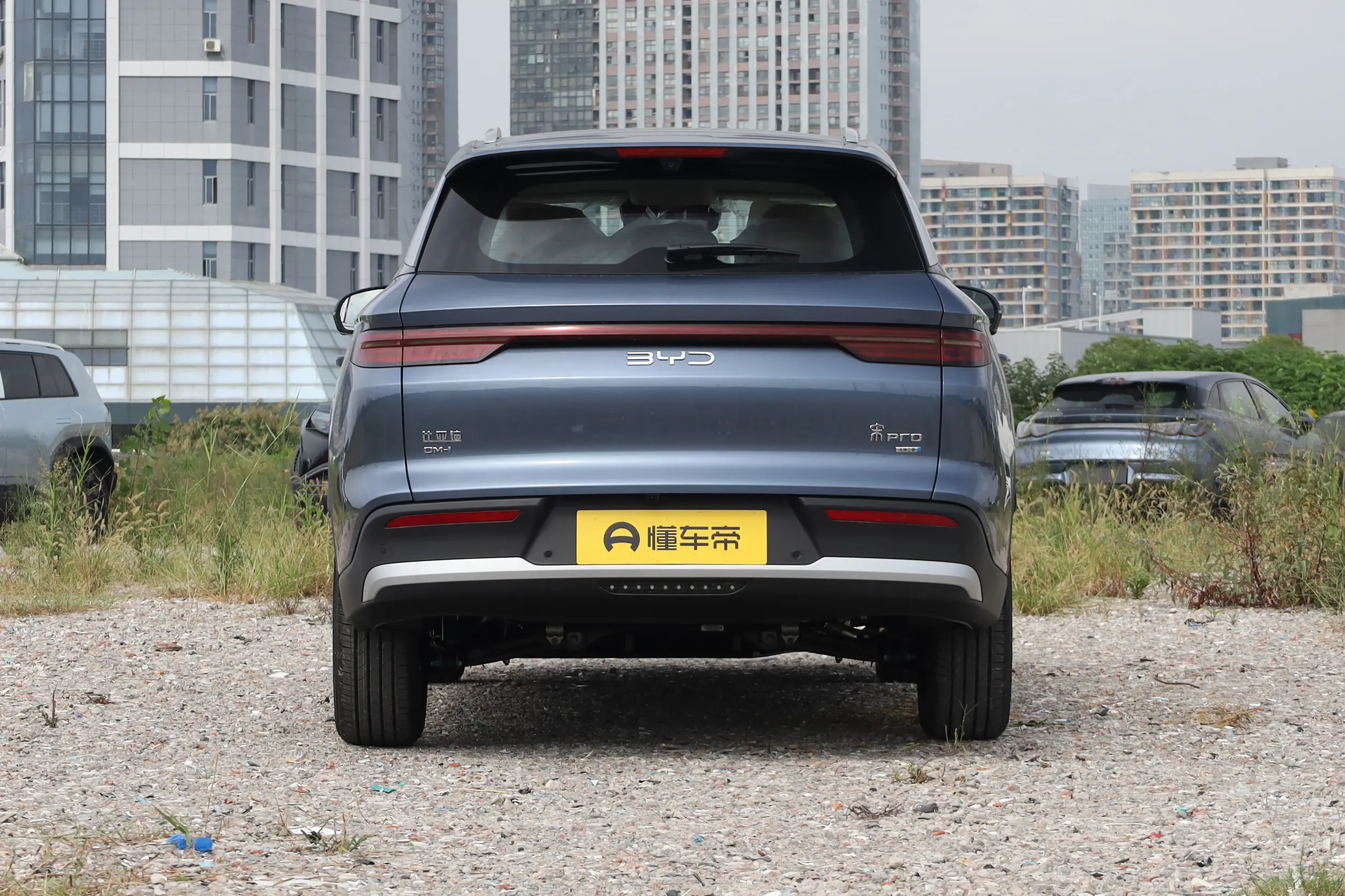 2026 BYD Song Pro Rear View