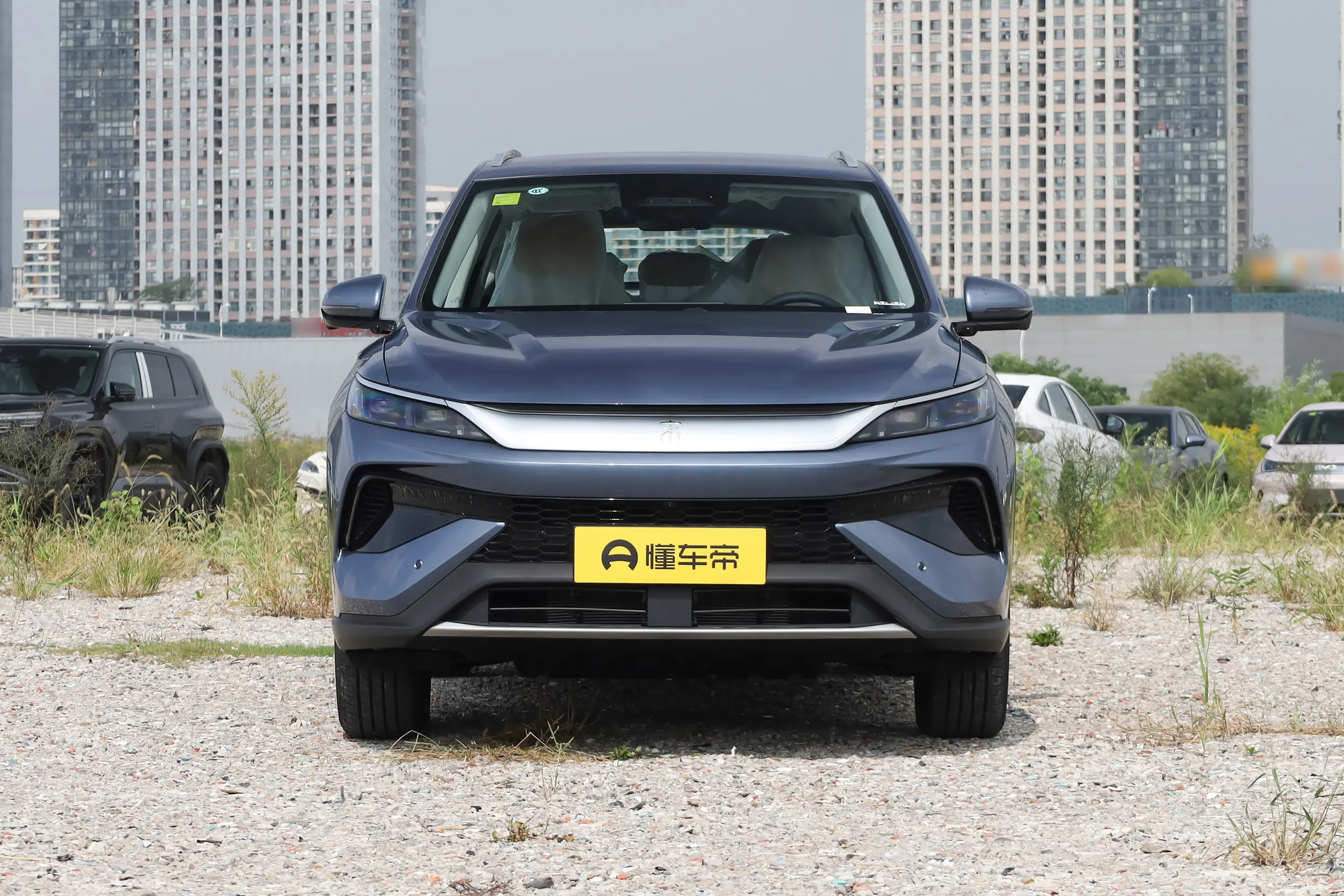 2026 BYD Song Pro Front View